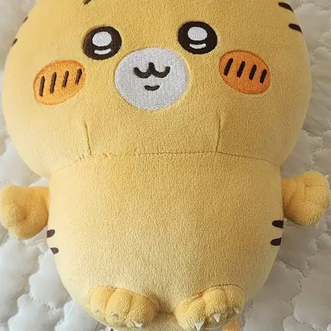 [BUNJANG] Nagano Market Tiger Chiikawa C Prize Plush / [오늘만 할인] 나가노마켓 호랑이 치이카와 쿠지 C상 나가노 먼작귀