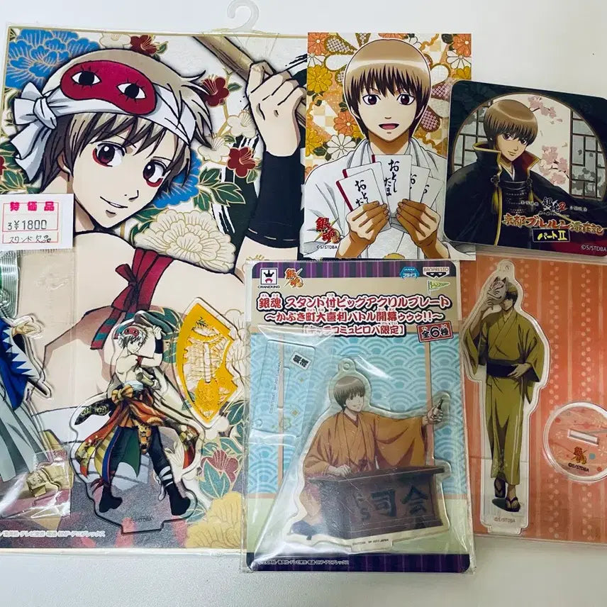 [BUNJANG] Gintama Okita Sougo Merchandise Bundle / 은혼 오키타 소고 굿즈 일괄 판매