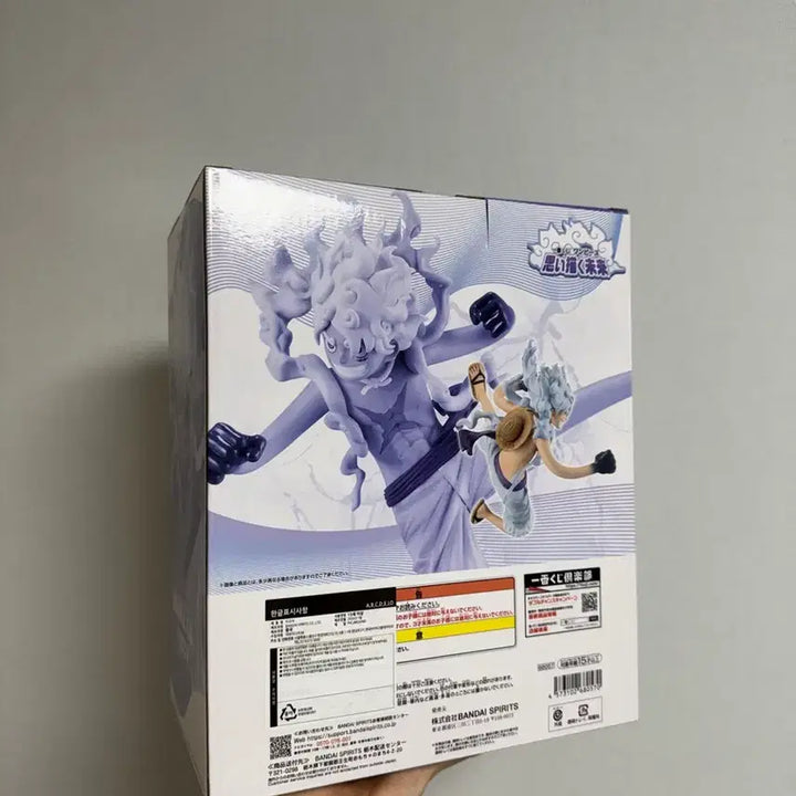 [BUNJANG] Ichiban Kuji One Piece Nika Luffy Figure B Prize (Sealed) / 제일복권 원피스 니카 루피 피규어 B상(미개봉)