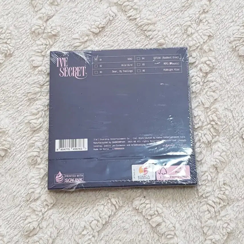 [BUNJANG] IVE 4th Mini Album SECRET Digipack Version / 아이브 - 미니 4집 IVE SECRET 시크릿 (Digipack Ver