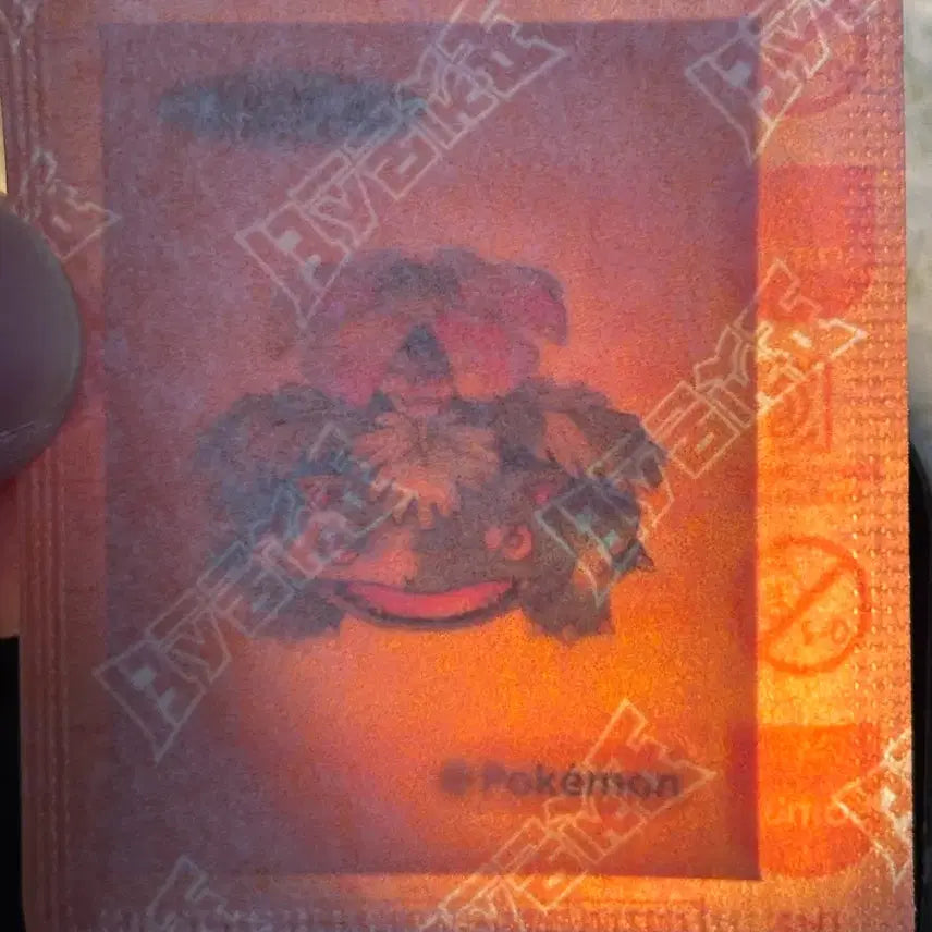 [BUNJANG] Pokemon Artwork Bulbasaur Stickerr / 포켓몬 아트워크 이상해꽃 띠부씰 판매