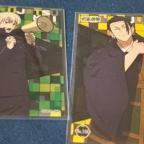 [BUNJANG] Jujutsu Kaisen Gojo &amp; Geto Clear Card Set (2 Cards) / 주술회전 이누, 게토 클리어 카드 2장