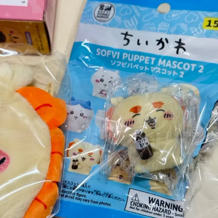 [BUNJANG] Chiikawa Bundle Set / 치이카와 시서 일괄판매