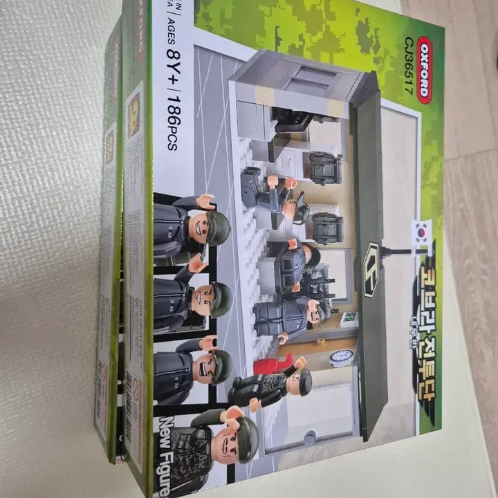 [BUNJANG] Oxford Korea Combat Police CJ36517 Building Blocks Toy / 미개봉 새제품 레고 옥스포드 코리아전투경찰대 CJ36517 블럭 완구