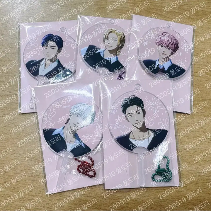 [BUNJANG] Playve Encore Fan Charm Keychain / (미개봉) 플레이브 앙콘 부채 키링