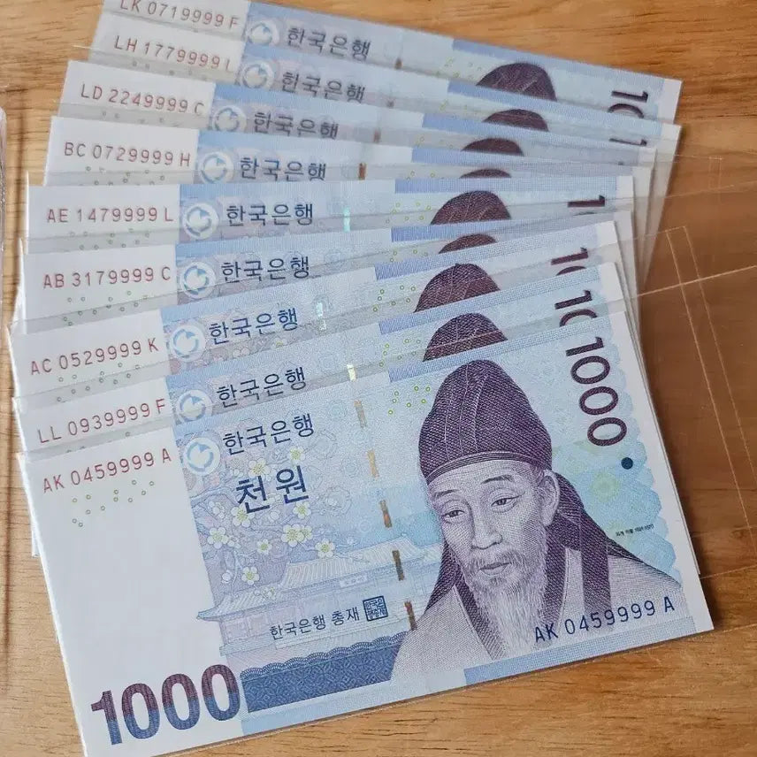 [BUNJANG] Set of 10 Banknotes with Serial Number Ending in 9999, Includes One Graded 68 / 9999번호10매세트68등급포함