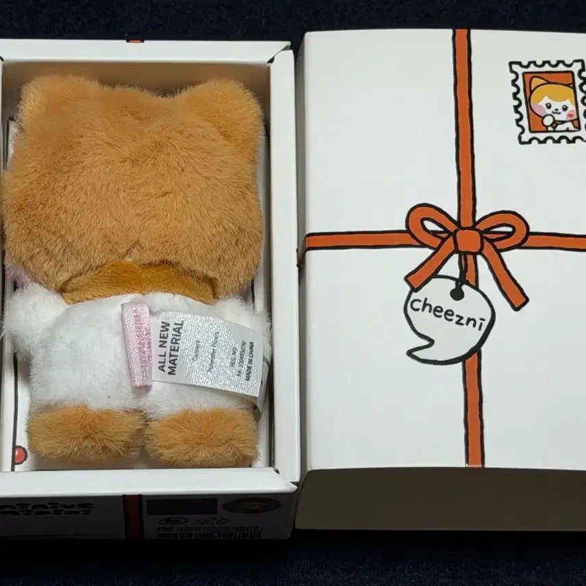 [BUNJANG] IVE Liz Minini Chijini Doll / 아이브 리즈 미니니 치즈니 인형