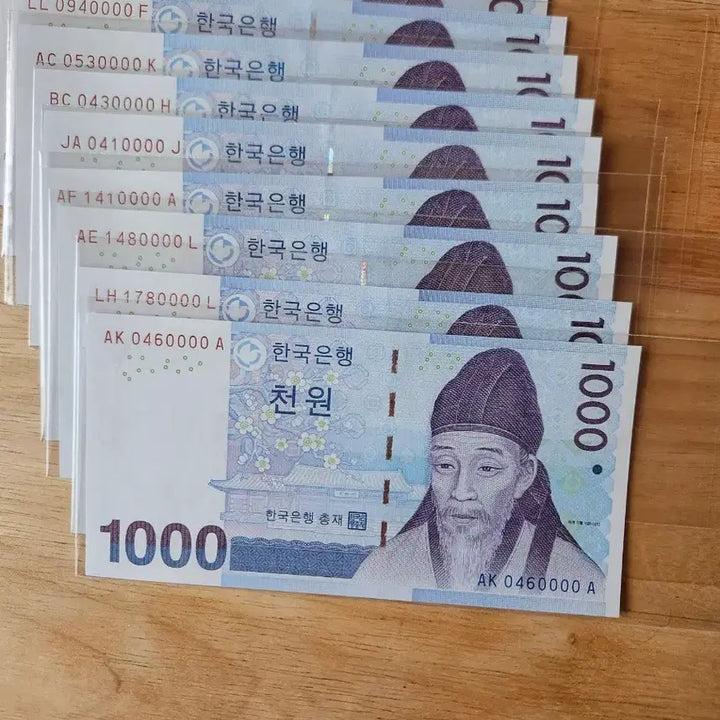 [BUNJANG] PMG Graded 68 "1000 Won" Banknote Set / 0000번호10매세트68등급포함