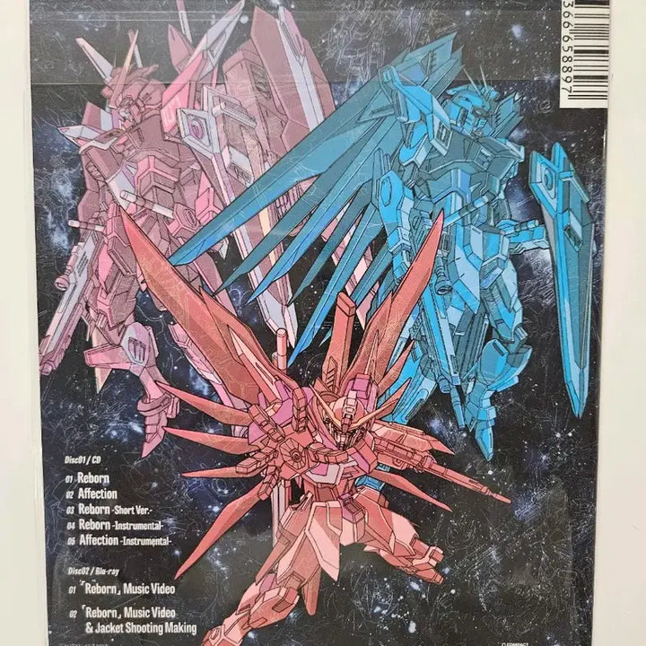 [BUNJANG] Tamaki Nami Reborn CD+Blu-ray Limited Edition Gundam SEED Official Supporter Song / 새상품)타마키 나미 Reborn CD+Blu-ray 건담 SEED 한정판