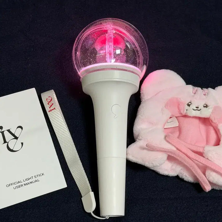 [BUNJANG] IVE Lightstick &amp; Lightstick Cover Bundle / 아이브 응원봉&amp;응원봉 커버 판매