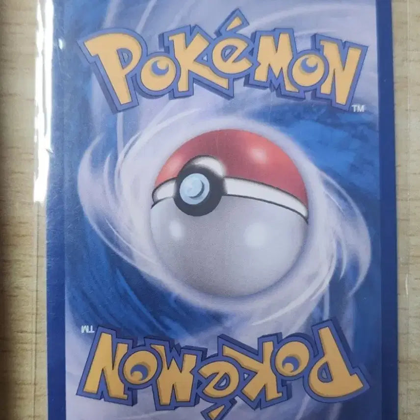 [BUNJANG] Pokemon Card Team Rocket&