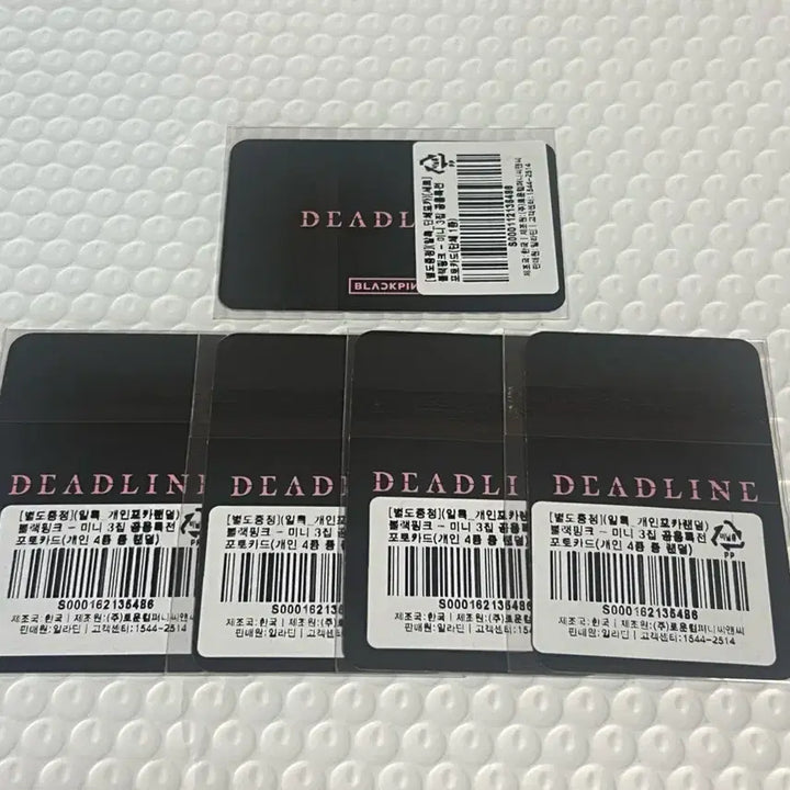 [BUNJANG] BLACKPINK Mini 3rd Album DEADLINE Photocard Set (5 pcs) / 블랙핑크 미니3집 DEADLINE 포카 5장 세트