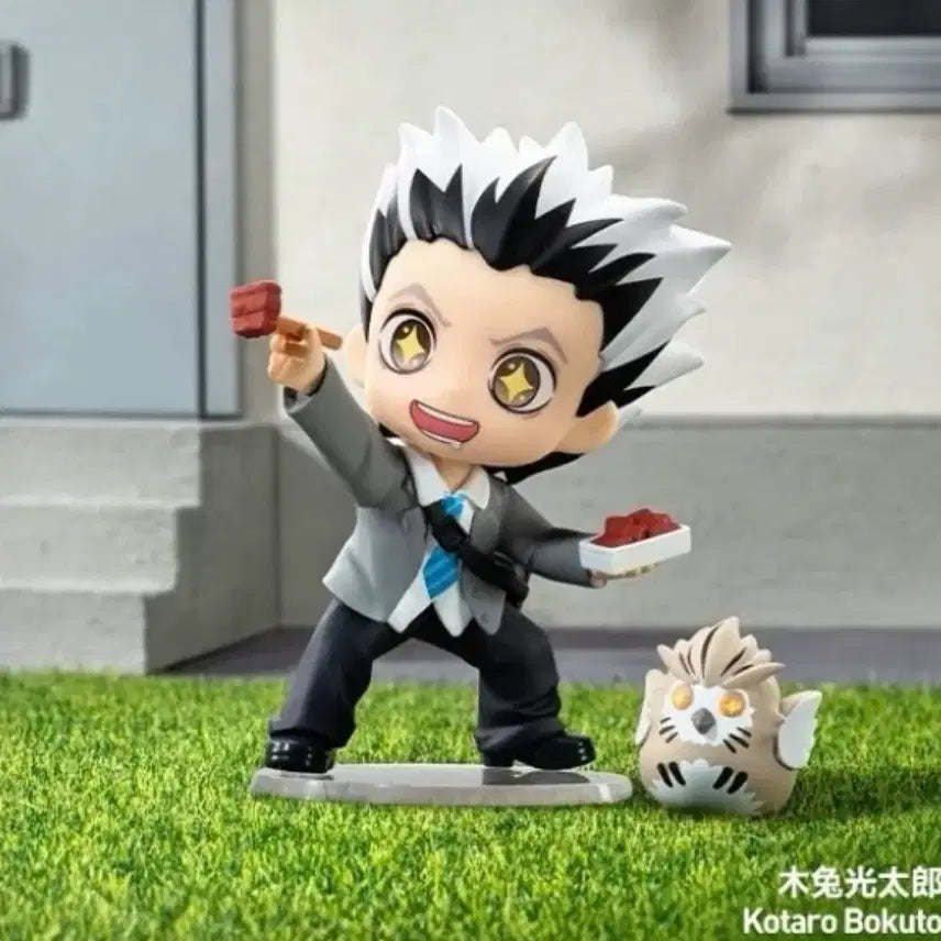 [BUNJANG] Pop Mart Haikyuu Bokuto Figure / 하이큐 팝마트 보쿠토 야마구치 판매합니다.