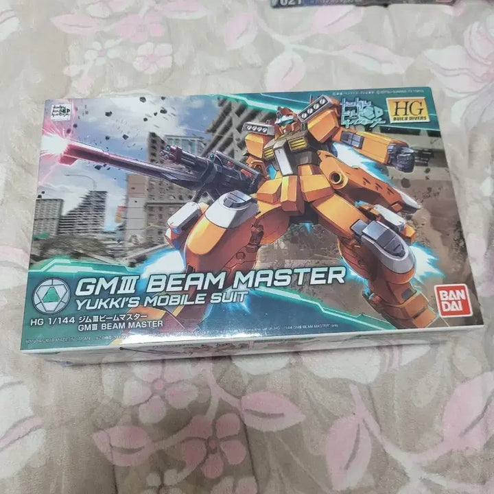 [BUNJANG] HG Build GM III Beam Master (Sealed) / HG 빌드 짐III 빔마스터 미개봉 판매합니다.