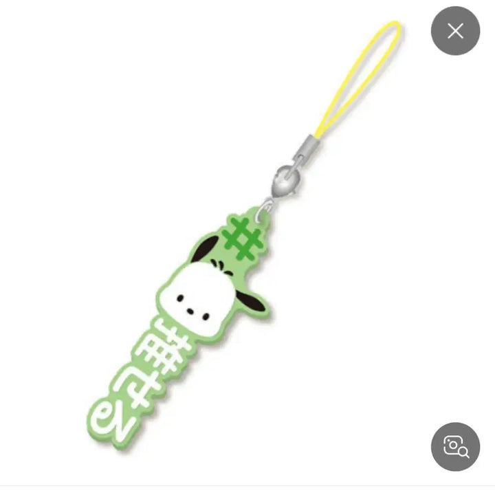 [BUNJANG] Sanrio Pochacco Summer Pin Badge &amp; Bandai Gachapon Keychain Bundle / 산리오 텐바이텐 썸머 핀뱃지 포챠코+반다이 가챠 포챠코 키링
