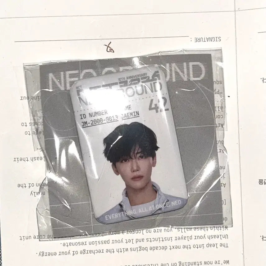 [BUNJANG] NCT 10th Anniversary Pop-up Jaemin Metal ID Badge / 엔시티 10주년 팝업 재민 메탈 id 뱃지 가챠엠디 nct