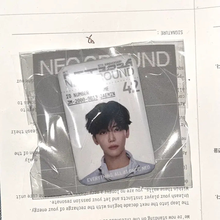 [BUNJANG] NCT 10th Anniversary Pop-up Jaemin Metal ID Badge / 엔시티 10주년 팝업 재민 메탈 id 뱃지 가챠엠디 nct