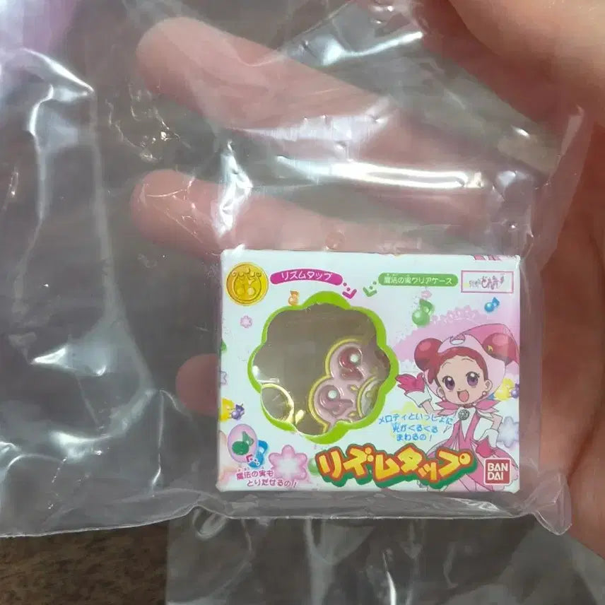 [BUNJANG] Bandai Ojamajo Doremi Gachapon Figures Set / 꼬마마법사레미 다이캐스트챰패키지가챠 판매합니다(5개 세트)