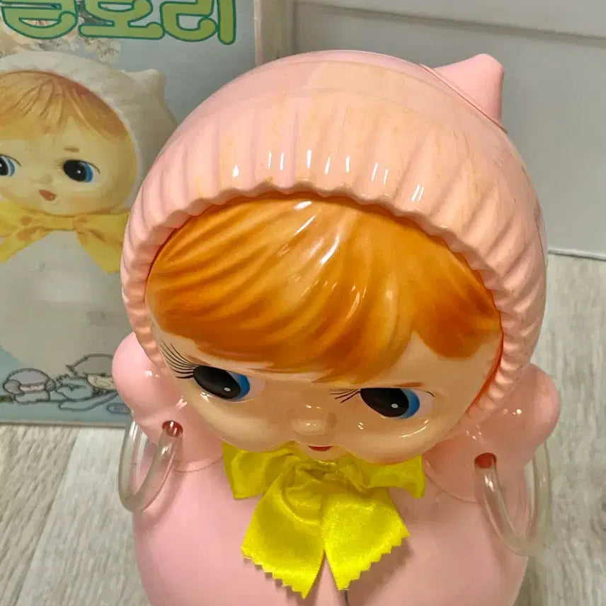 [BUNJANG] Vintage Bellori Otteugi / 빈티지 벨로리 오뚜기