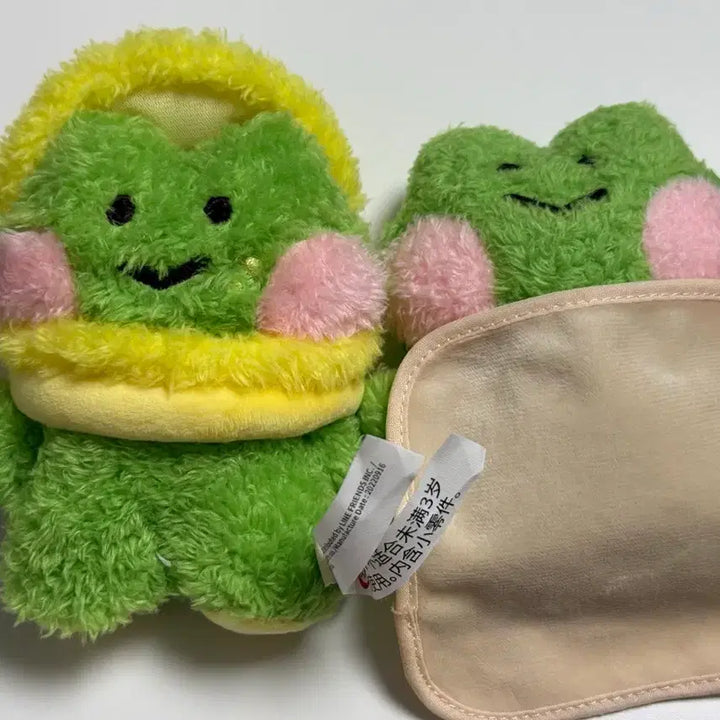 [BUNJANG] Line Friends Minini Lenini Frog Plush Bundle / 라인프렌즈 미니니 레니니 개구리 인형 일괄