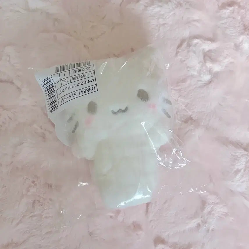 [BUNJANG] Sanrio Shirufuwa Marshmallow Mascot Doll Keychain / [새상품] 산리오 마슈마로 시로후와 마스코트 인형 키링