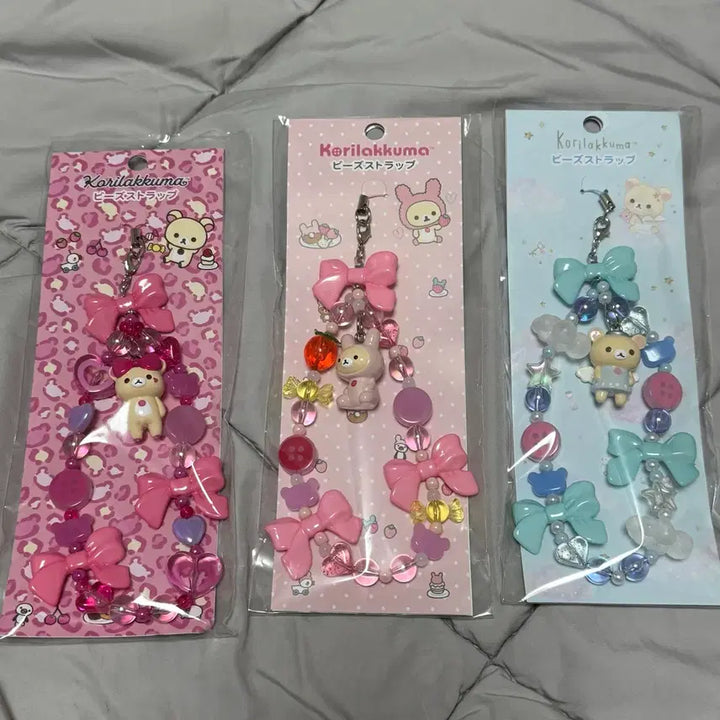 [BUNJANG] Rilakkuma Usagi Series Beaded Strap (Sealed) / 코리락가득 우사기 시리즈 비즈 스트랩 미개봉