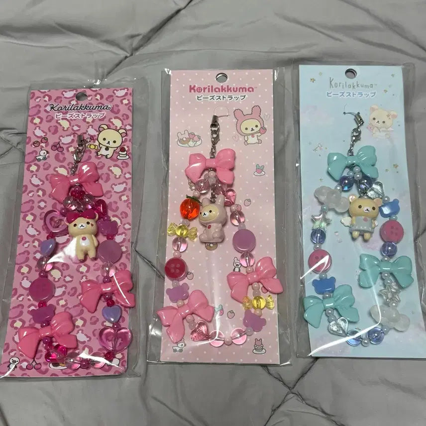 [BUNJANG] Korilakkuma Heart Ribbon Beaded Strap Charm / 코리락가득 시리즈 비즈 스트랩 하트 리본