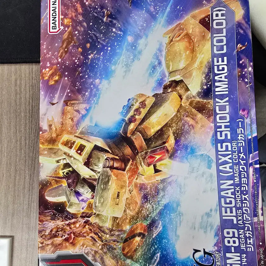 [BUNJANG] Bandai Gundam Side-F Limited HG 1/144 Gegan (Axis Shock Image Color) Model Kit / 반다이 gundam side-f 한정판 프라모텔 hg 1/144제간