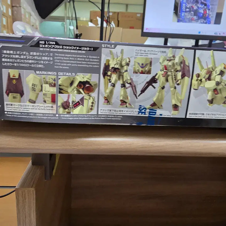 [BUNJANG] Bandai Gundam Side-F Limited HG 1/144 Gegan (Axis Shock Image Color) Model Kit / 반다이 gundam side-f 한정판 프라모텔 hg 1/144제간
