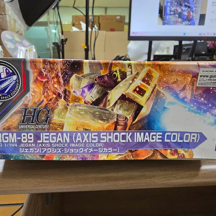 [BUNJANG] Bandai Gundam Side-F Limited HG 1/144 Gegan (Axis Shock Image Color) Model Kit / 반다이 gundam side-f 한정판 프라모텔 hg 1/144제간