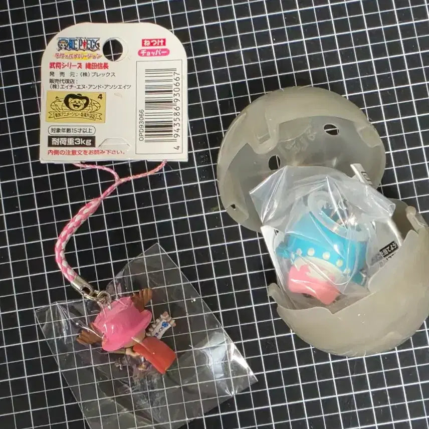 [BUNJANG] One Piece Chopper Hat + Classic Keychain Strap Bundle Set / [일괄/새상품] 원피스 쵸파 모자 + 고전 키링 스트랩 2종 일괄