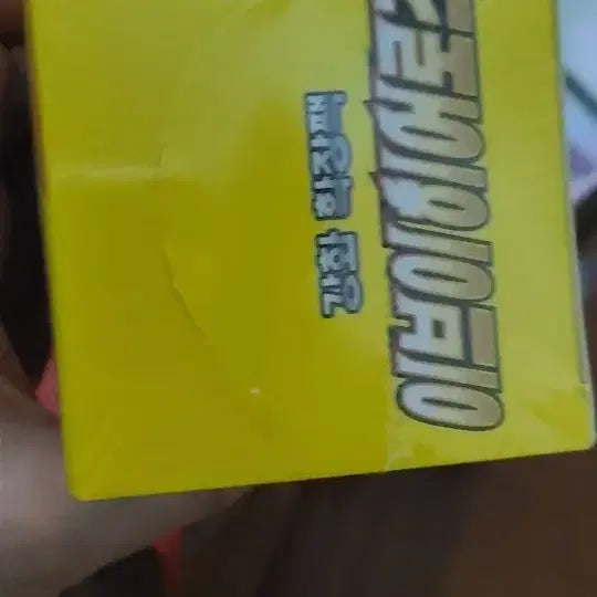 [BUNJANG] Sealed Eevee Heroes Pokémon Trading Card / 미개봉 포켓몬카드 이브이히어로즈