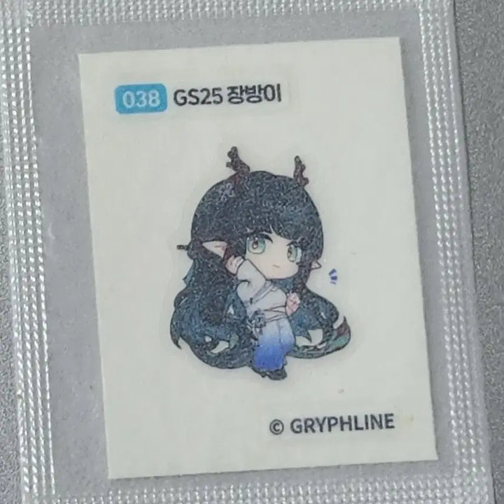 [BUNJANG] GS25 Collaboration Endfield 38 Sticker Set / 준등기가능) 38 장방이 띠부씰 엔드필드 gs25 콜라보
