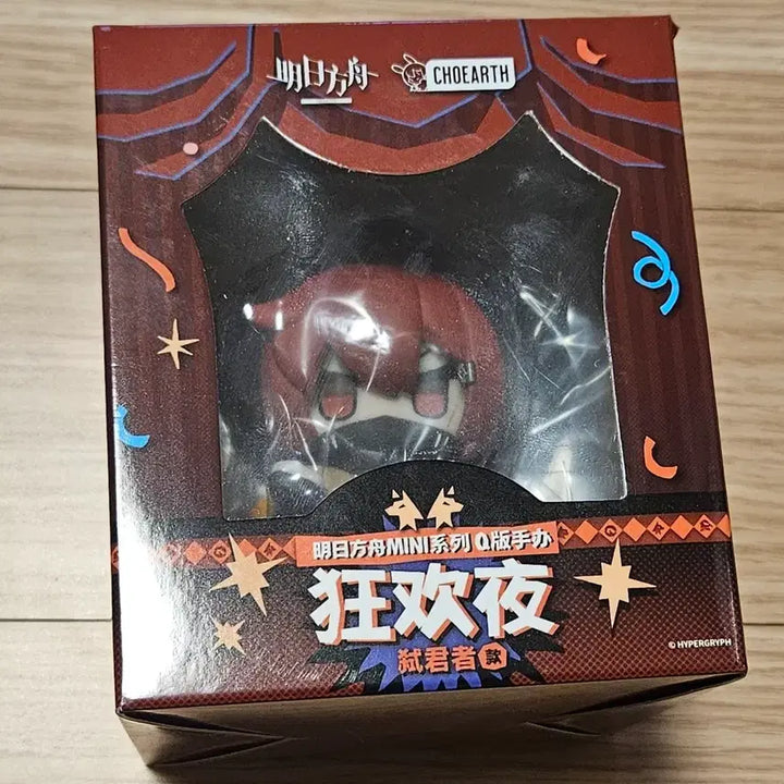 [BUNJANG] Arknights Crownslayer Mini Q-version Figure / 명일방주 명방 크라운슬레이어 MINI Q판 피규어