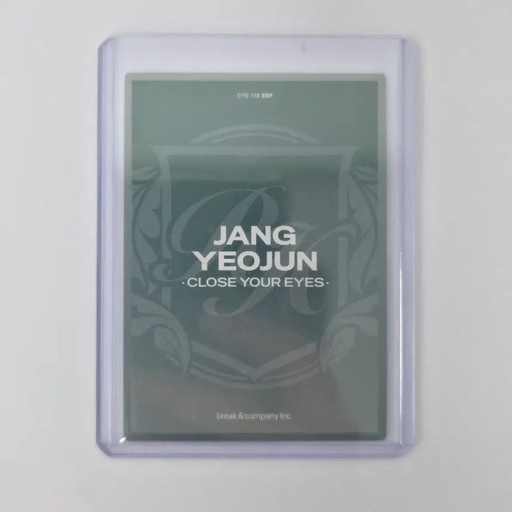 [BUNJANG] Teraka K-Pop Close Your Eyes Jang Yeo Jun SSP Photocard / 테레카 K-POP 클로즈 유어 아이즈 장여준 SSP