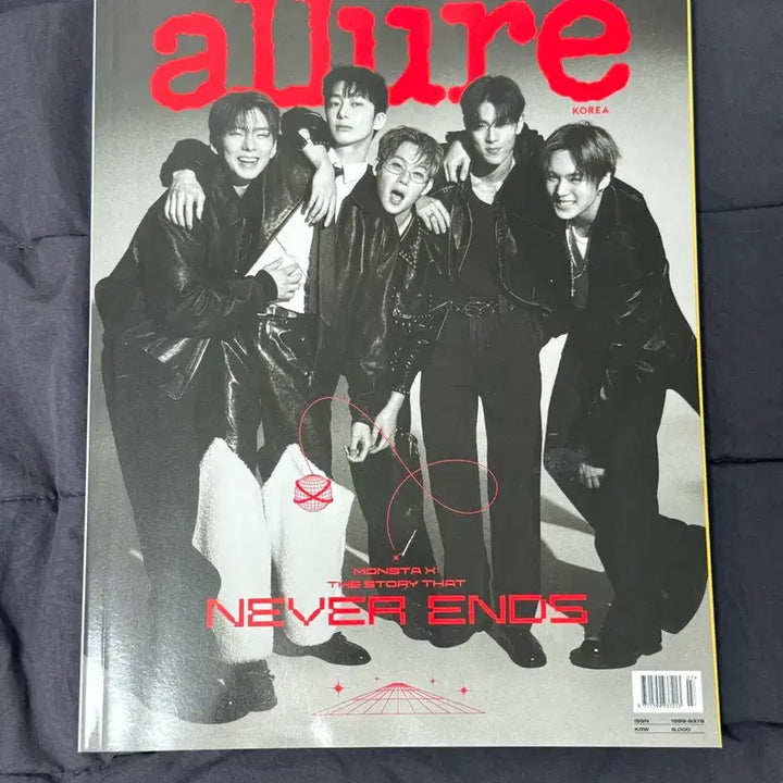 [BUNJANG] MONSTA X Allure Magazine July 2025 Issue / 몬스타엑스 얼루어 2025 7월호 잡지