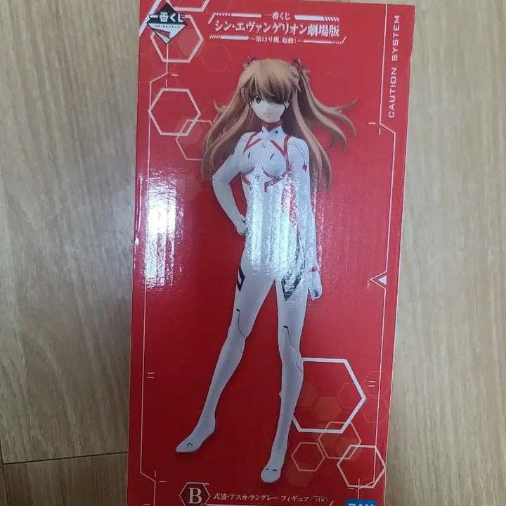 [BUNJANG] Evangelion Ichiban Kuji Prize B Asuka / 에반게리온 제일 복권 B상 아스카
