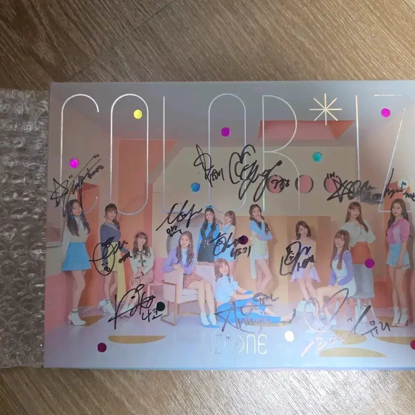 [SOLD OUT] 아이즈원 싸인앨범 (아이즈원데뷔앨범)