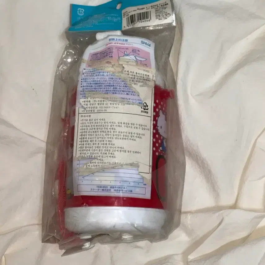 [BUNJANG] 2007 Hello Kitty Straw Water Bottle (Japan) / 2007 고전 헬로키티 물통 물병 일본제 고전 제품