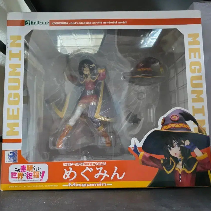 [BUNJANG] BellFine KOSMOS nova Megumin 1/8 Scale Figure (Unsealed) / 벨파인 코스노바 메구밍 개봉