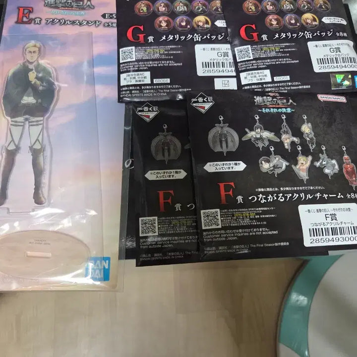 [BUNJANG] Attack on Titan Jaw Titan &amp; Lower Titan Figure Bundle (Sealed) / 진격의 거인 B상 턱거인+하위상일괄
