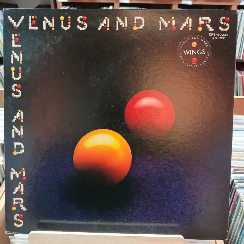[BUNJANG] BTS Wings Venus and Mars LP Vinyl Record / 소장가치 게이트폴더 윙스 비너스 앤 마스 LP 할인