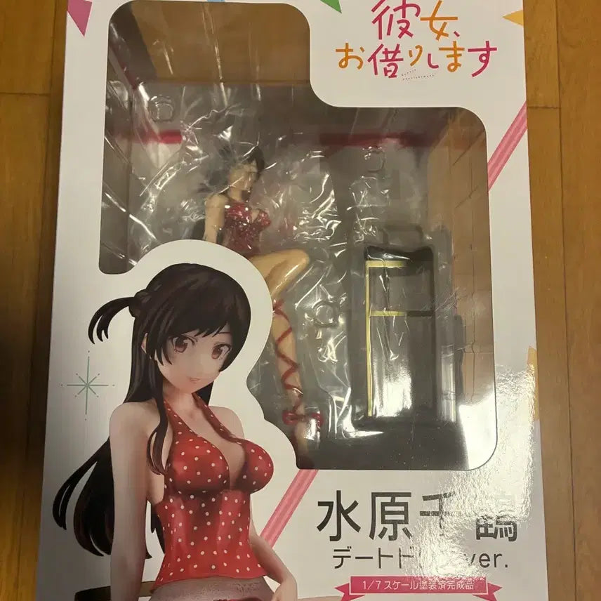[BUNJANG] Rent-a-Girlfriend Chizuru Mizuhara Date Dress Ver. Figure by Sol International / 여친 빌리겠습니다 미즈하라 치즈루 피규어 솔 인터네셔널