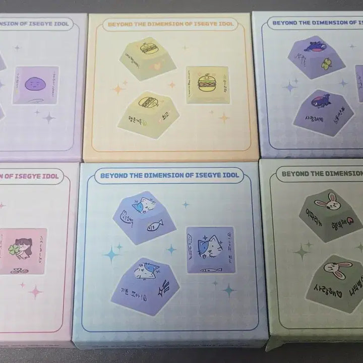 [BUNJANG] Isegye Idol Chaksaedol Keycaps Bundle Set (Sealed) / 이세계아이돌 차세돌 키캡 굿즈 미개봉 판매합니다