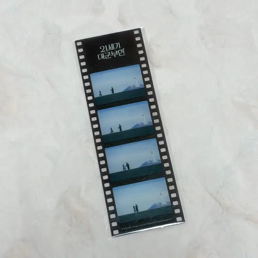 [BUNJANG] Byun Woo Seok IU 21st Century Grand Army Wife Special Edition Film Photocard / 21세기 대군부인 4만원 특전 필름 포토 변우석 아이유