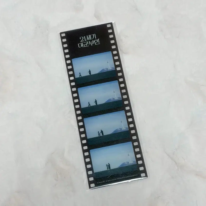[BUNJANG] Byun Woo Seok IU 21st Century Grand Army Wife Special Edition Film Photocard / 21세기 대군부인 4만원 특전 필름 포토 변우석 아이유
