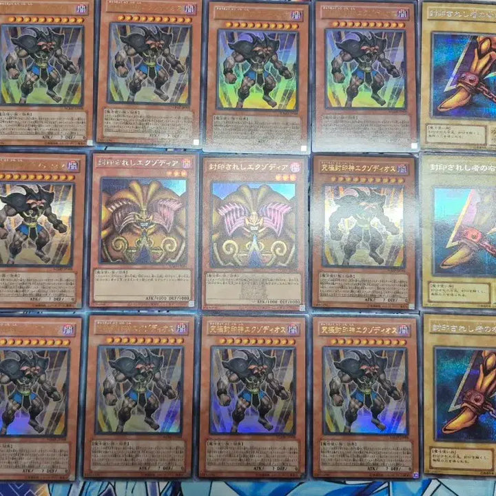 [BUNJANG] Yu-Gi-Oh! Japanese Exodia Card Set / 유희왕 일본판 엑조디아 카드 세트
