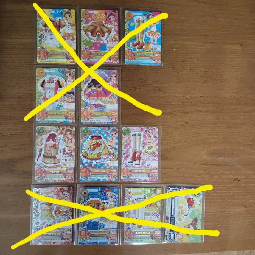 [BUNJANG] Aikatsu! Sho Card Collection / 아이엠스타 아이카츠 슈 카드 판매