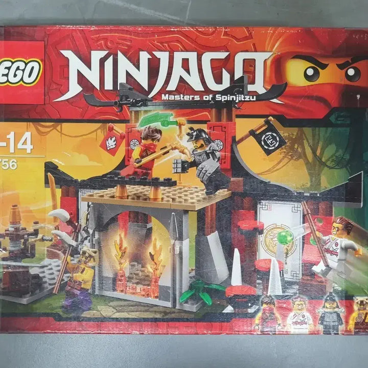 [BUNJANG] LEGO Ninjago 70756 Tournament Arena / 레고 닌자고 70756 토너먼트 아레나