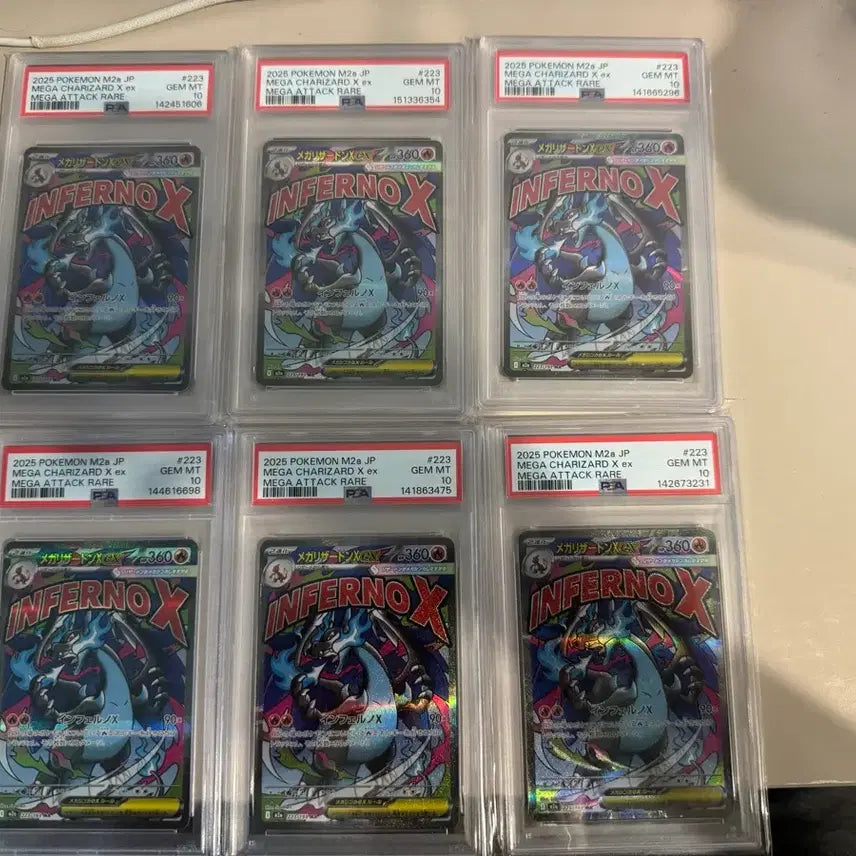 [BUNJANG] Mega Charizard PSA 10 / 메가리자몽 psa10